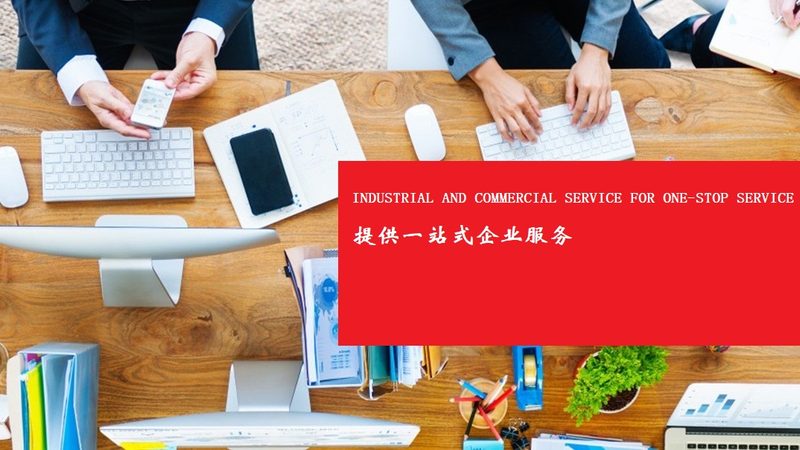 投融资流程里的那些隐形关卡