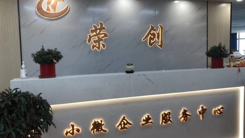 企业现状：架构臃肿，效率低下