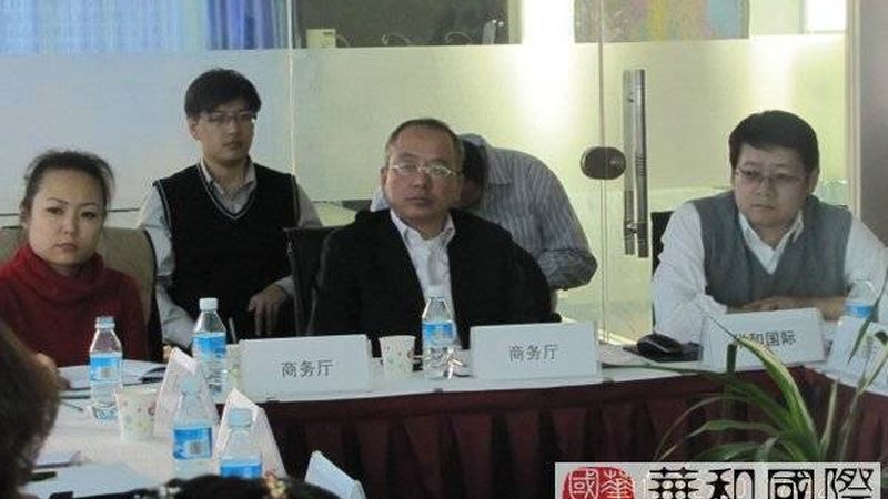 战略咨询公司加盟条件